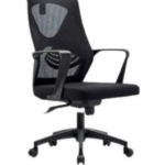 Silla Presidencial DL-841A